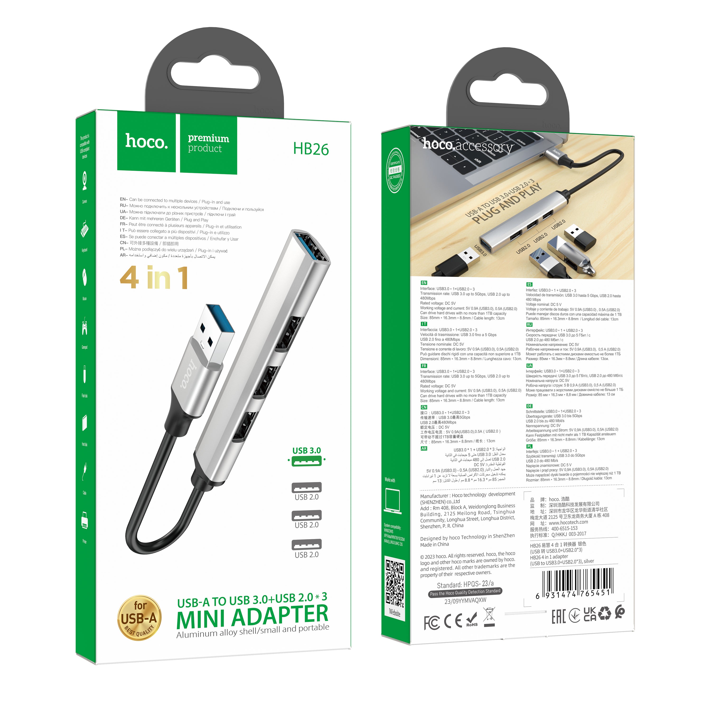 HD_SYNC:HB26 4 in 1 adapter(USB to USB3.0+USB2.0*3)