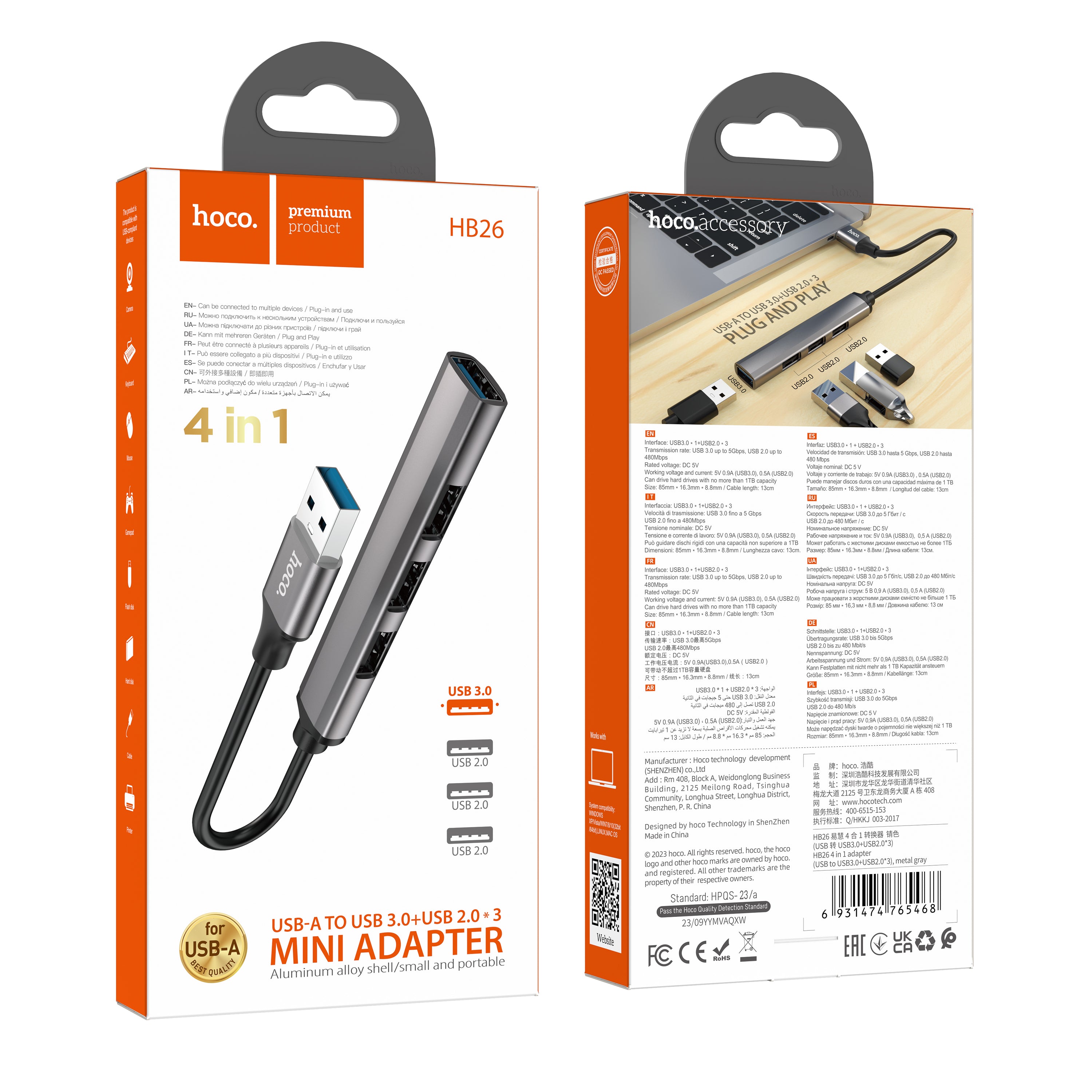 HD_SYNC:HB26 4 in 1 adapter(Type-C to USB3.0+USB2.0*3)