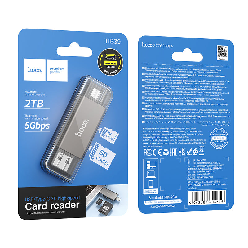 HD_SYNC:HB39 USB/Type-C 3.0 high-speed card reader