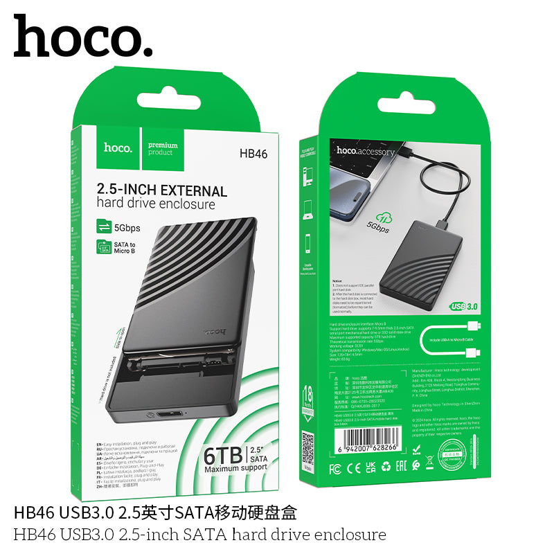 HD_SYNC:HB46 USB3.0 2.5-inch SATA hard drive enclosure