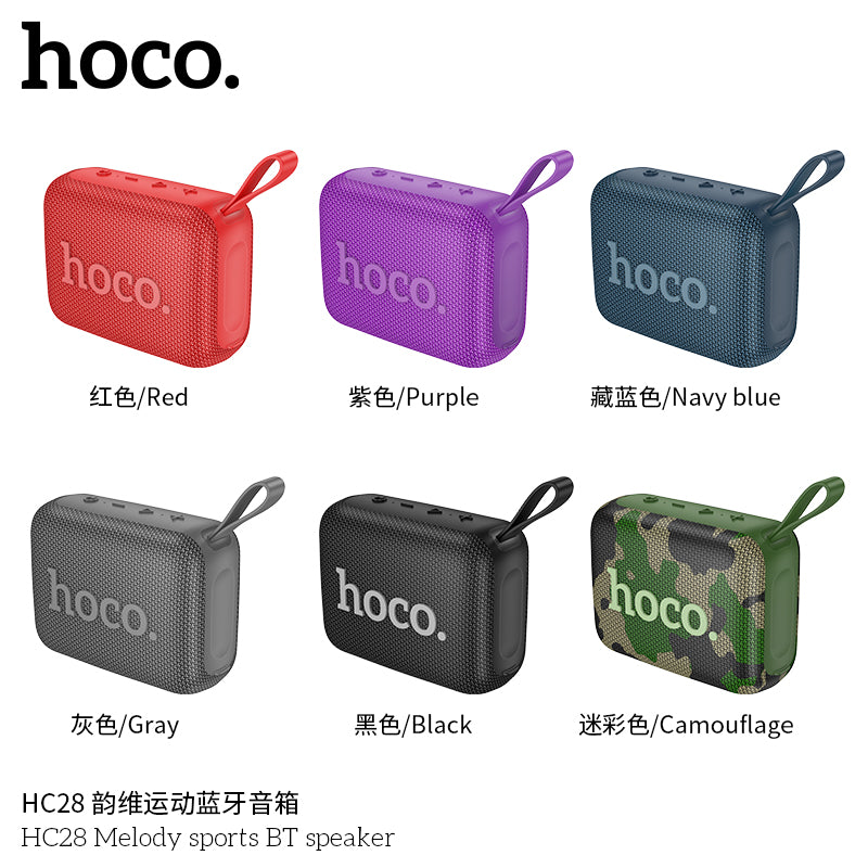 HD_SYNC:HC28 Melody sports BT speaker