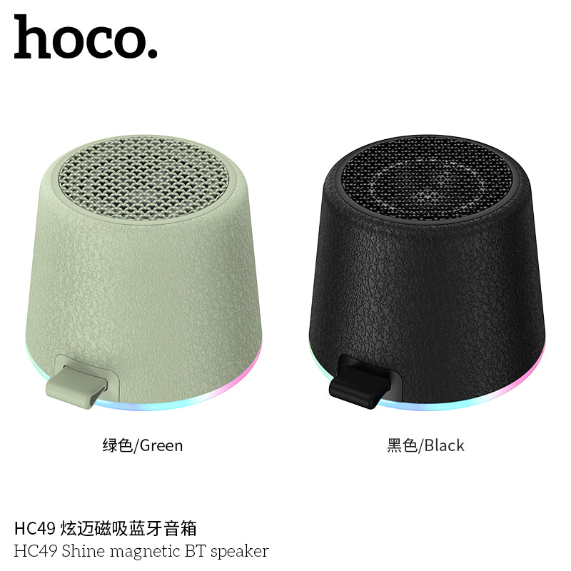 HD_SYNC:HC49 Shine magnetic BT speaker