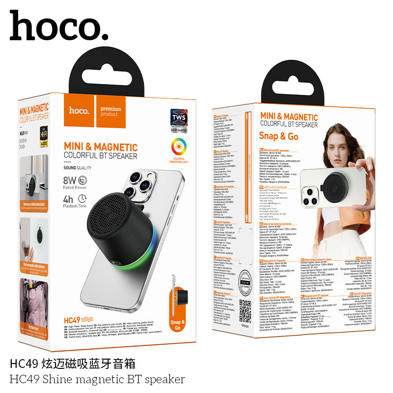 HD_SYNC:HC49 Shine magnetic BT speaker