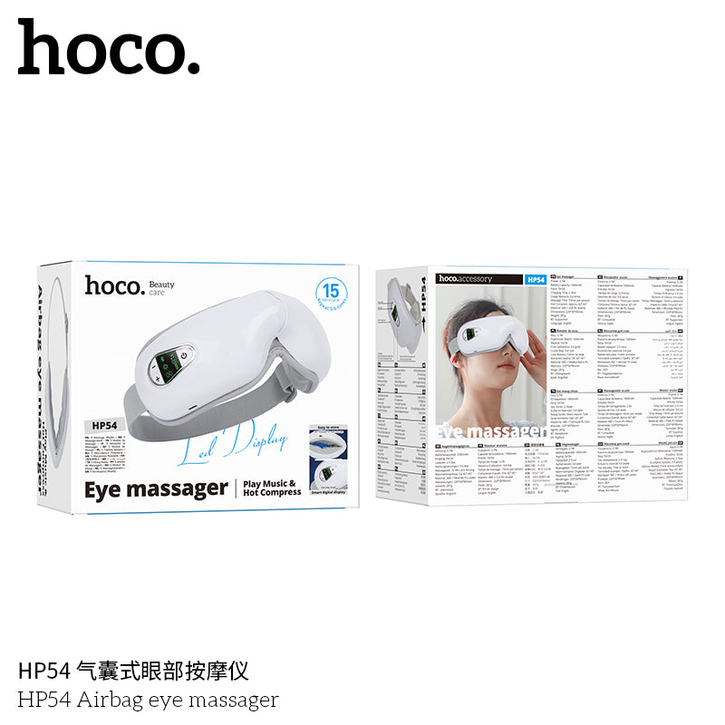 HD_SYNC:HP54 Airbag eye massager