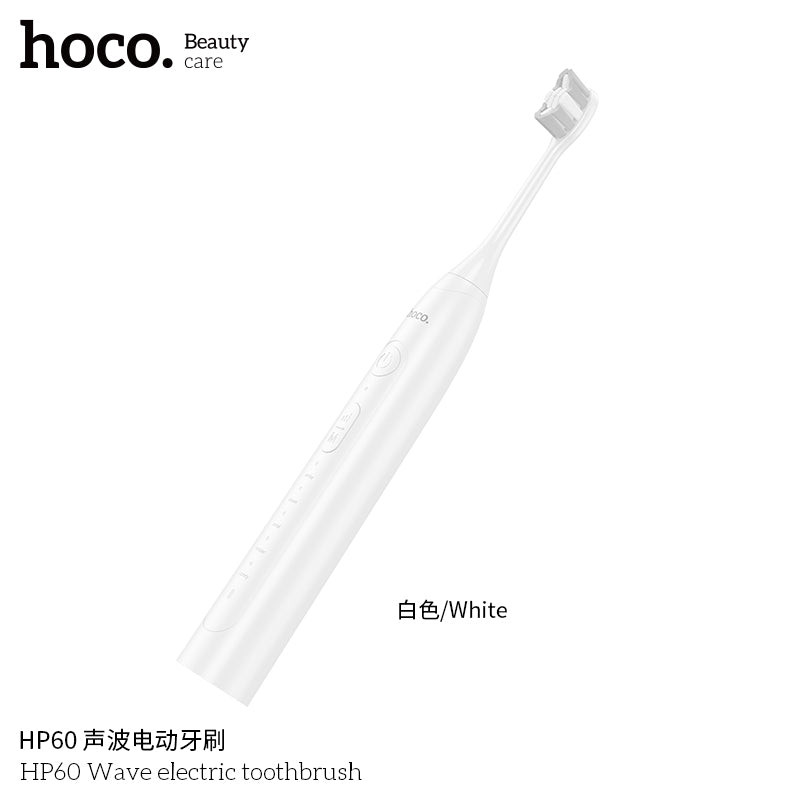 HD_SYNC:HP60 Wave electric toothbrush