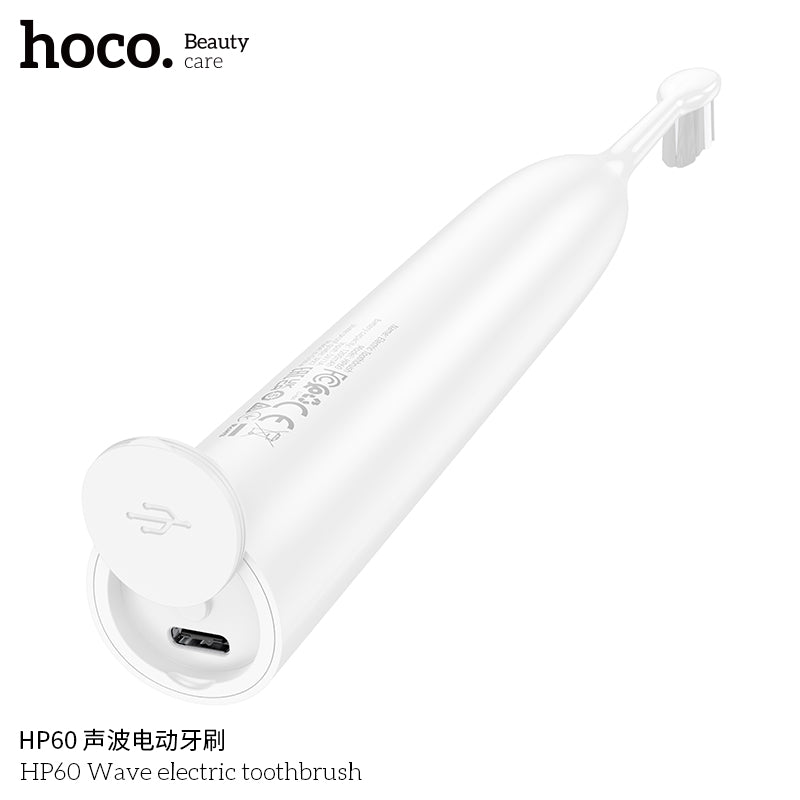 HD_SYNC:HP60 Wave electric toothbrush