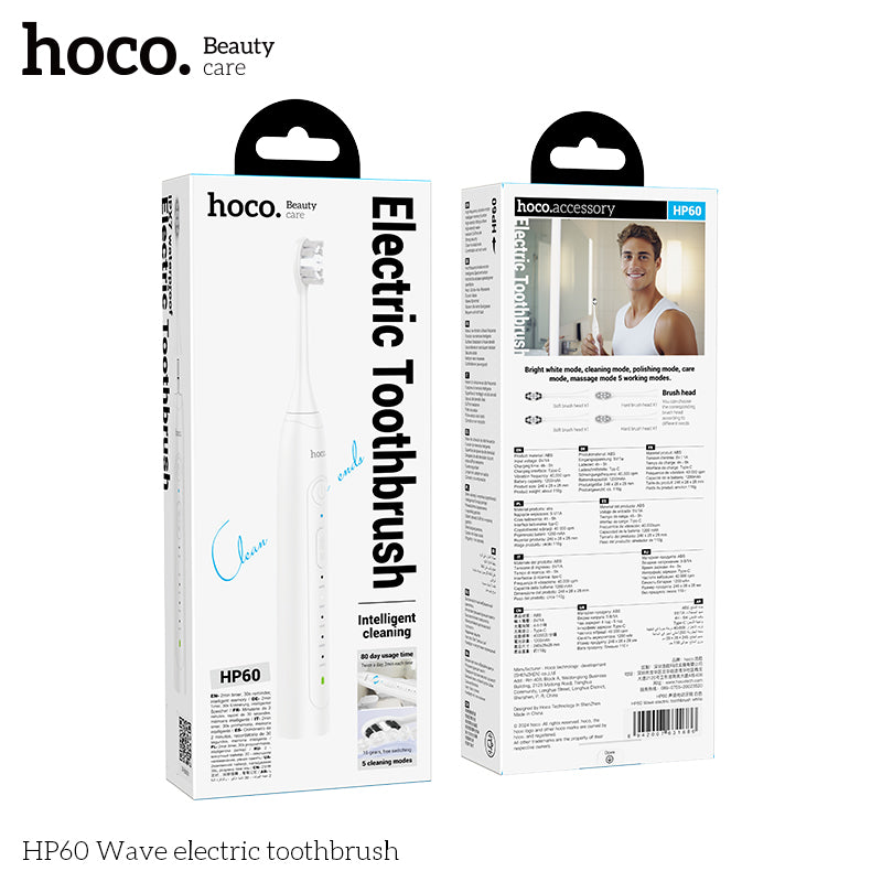 HD_SYNC:HP60 Wave electric toothbrush