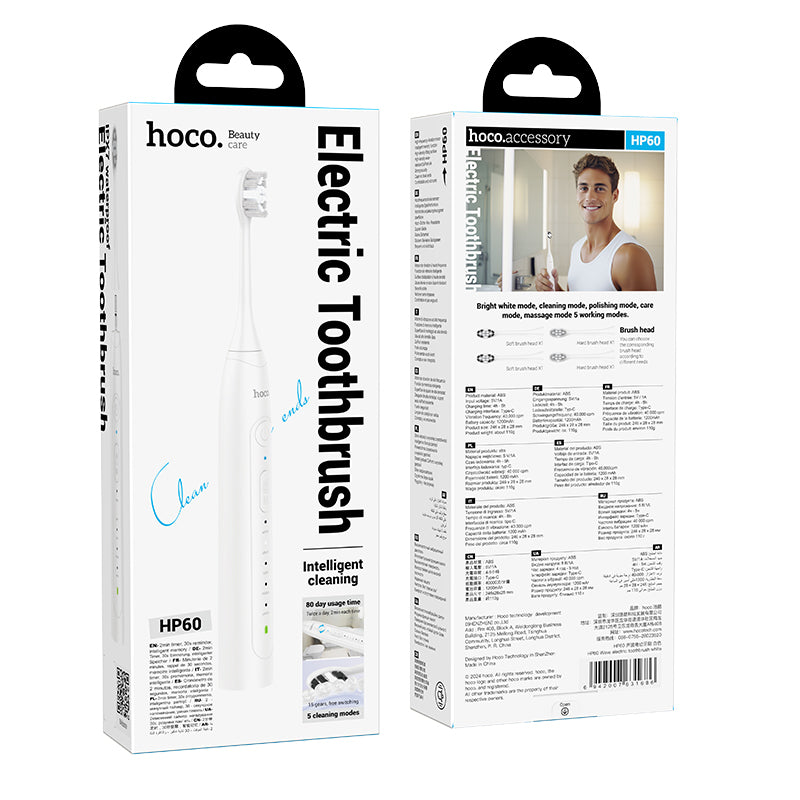 HD_SYNC:HP60 Wave electric toothbrush