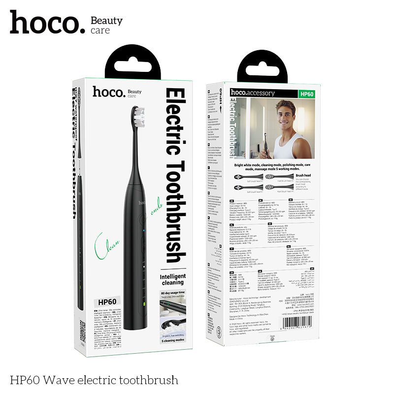 HD_SYNC:HP60 Wave electric toothbrush