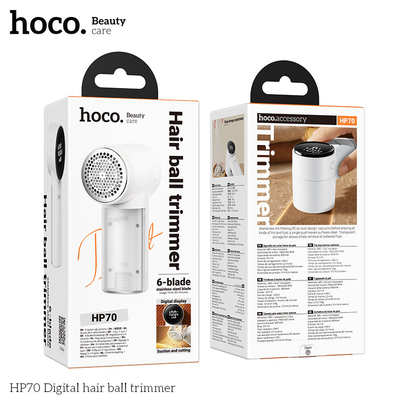 HD_SYNC:HP70 Digital hair ball trimmer