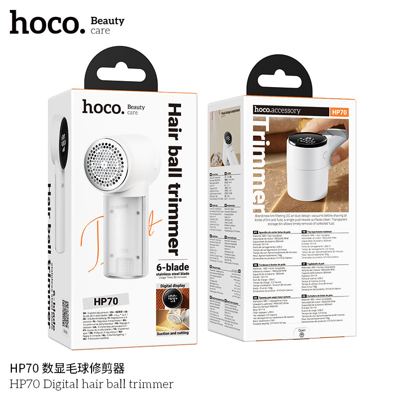 HD_SYNC:HP70 Digital hair ball trimmer