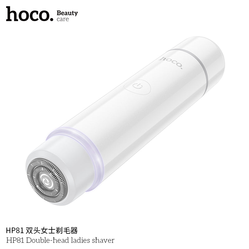 HD_SYNC:HP81 Double-head ladies shaver