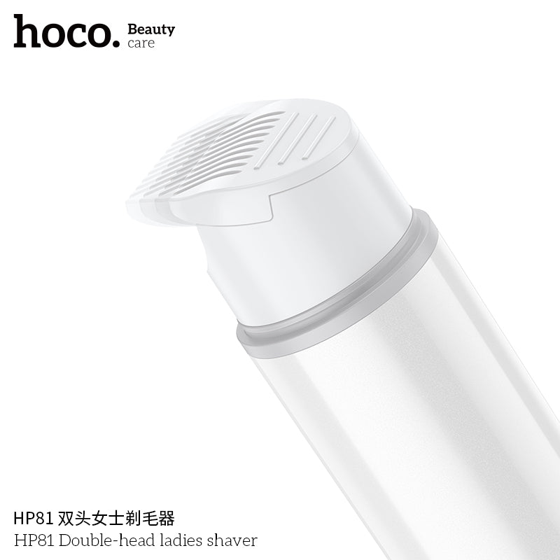 HD_SYNC:HP81 Double-head ladies shaver