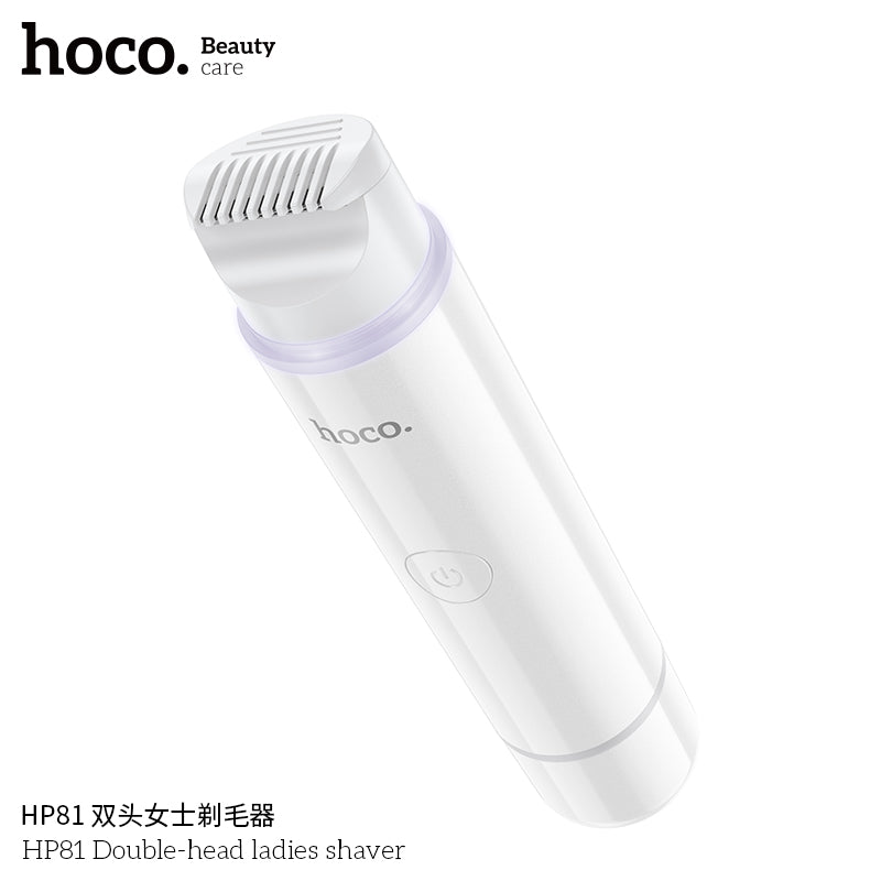 HD_SYNC:HP81 Double-head ladies shaver