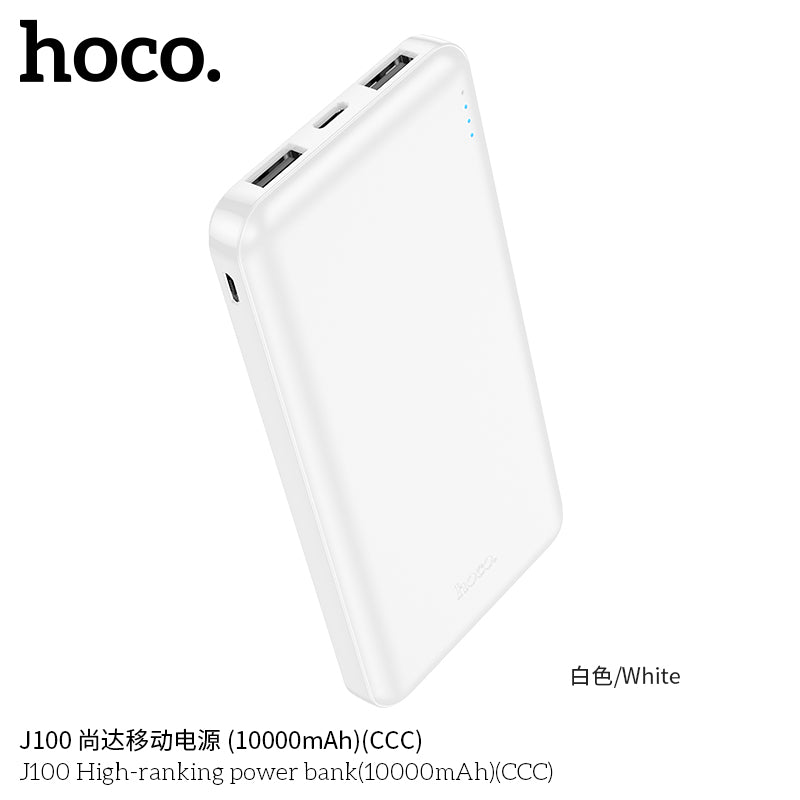 HD_SYNC:J100 High-ranking power bank(10000mAh)（CCC)