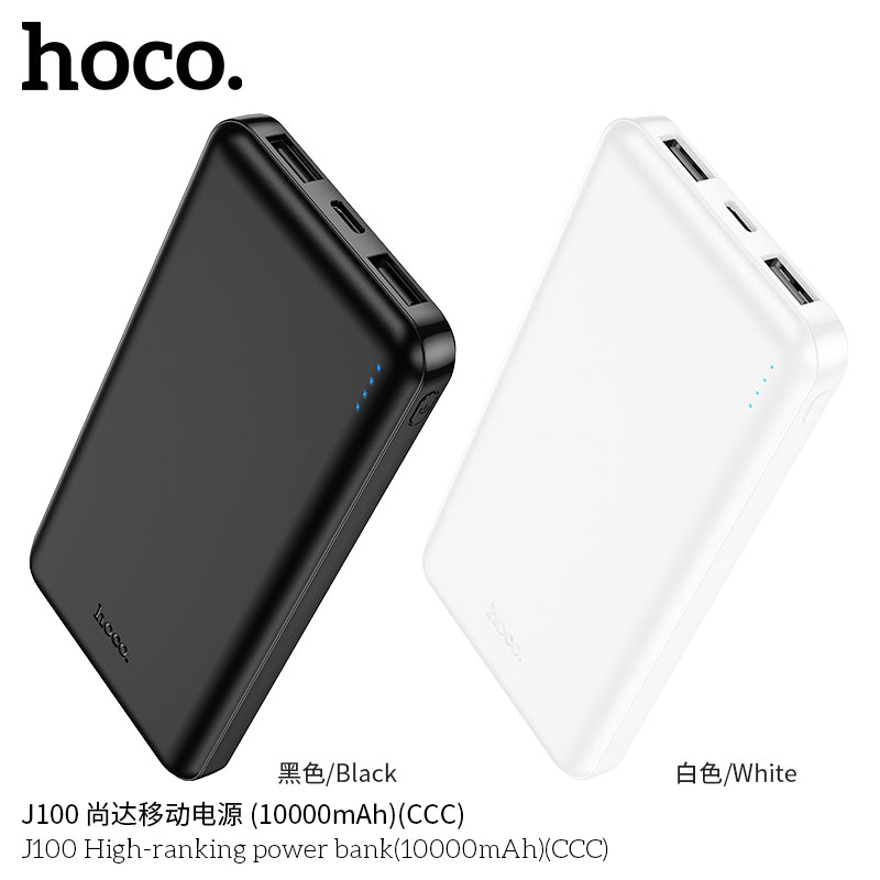 HD_SYNC:J100 High-ranking power bank(10000mAh)（CCC)