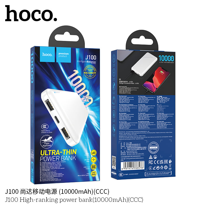HD_SYNC:J100 High-ranking power bank(10000mAh)（CCC)