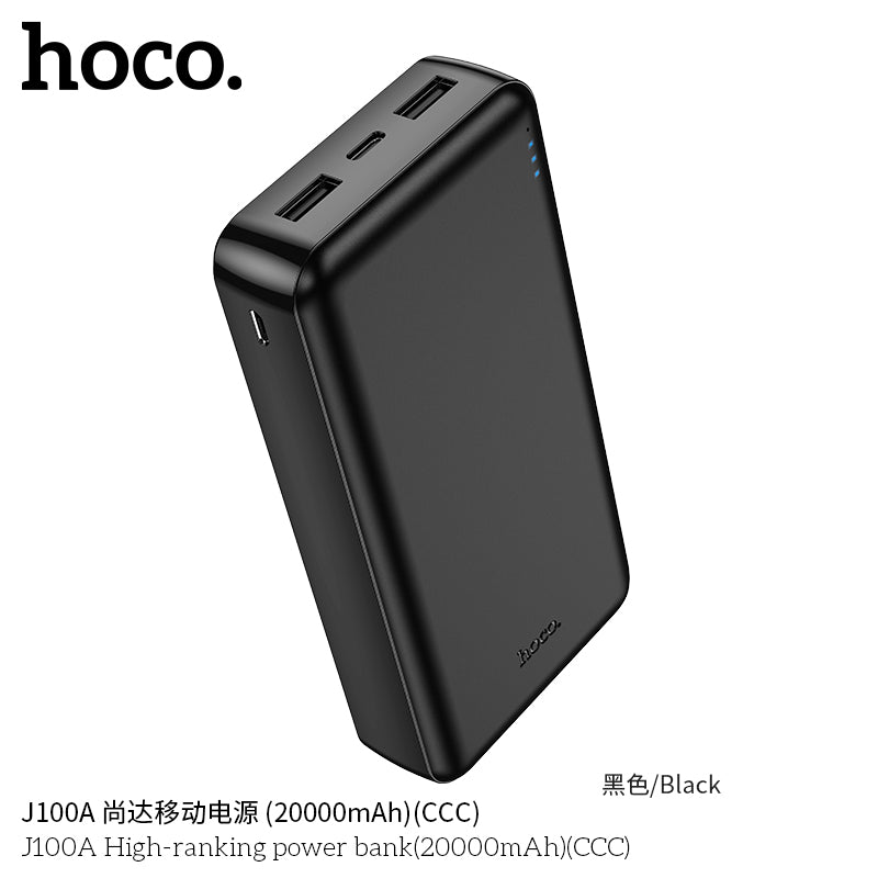 HD_SYNC:J100A High-ranking power bank(20000mAh)（CCC)