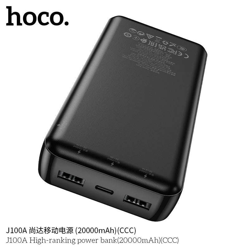 HD_SYNC:J100A High-ranking power bank(20000mAh)（CCC)