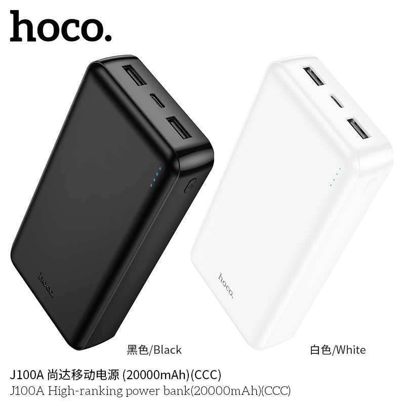 HD_SYNC:J100A High-ranking power bank(20000mAh)（CCC)