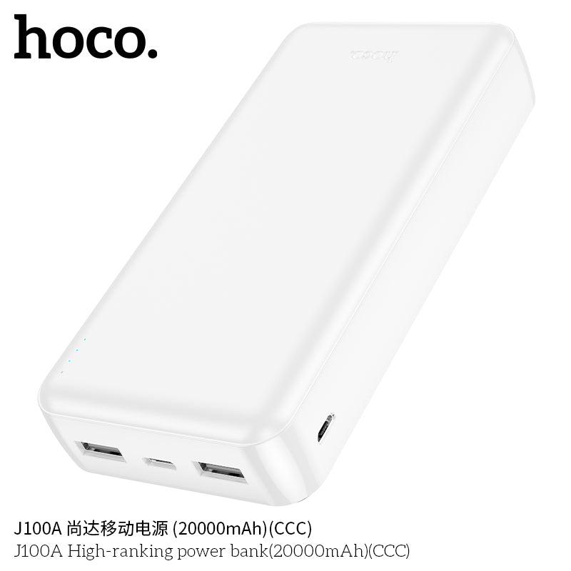 HD_SYNC:J100A High-ranking power bank(20000mAh)（CCC)