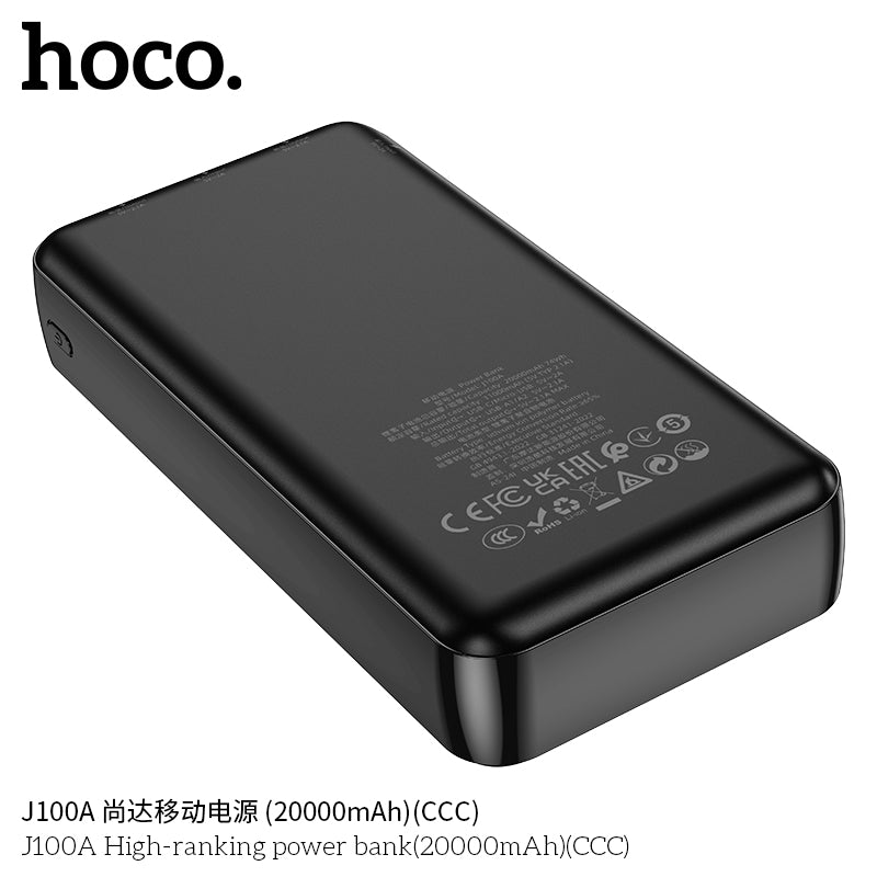 HD_SYNC:J100A High-ranking power bank(20000mAh)（CCC)