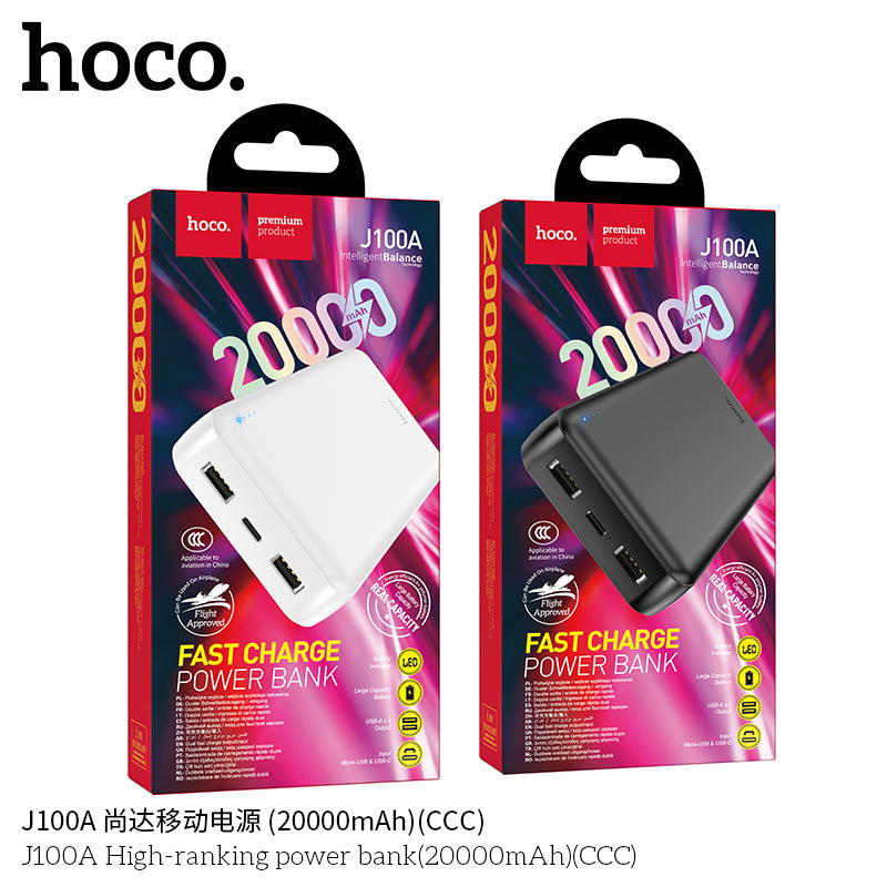 HD_SYNC:J100A High-ranking power bank(20000mAh)（CCC)