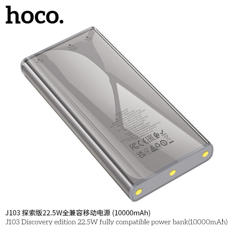 HD_SYNC:J103 Discovery edition 22.5W fully compatible power bank(10000mAh)