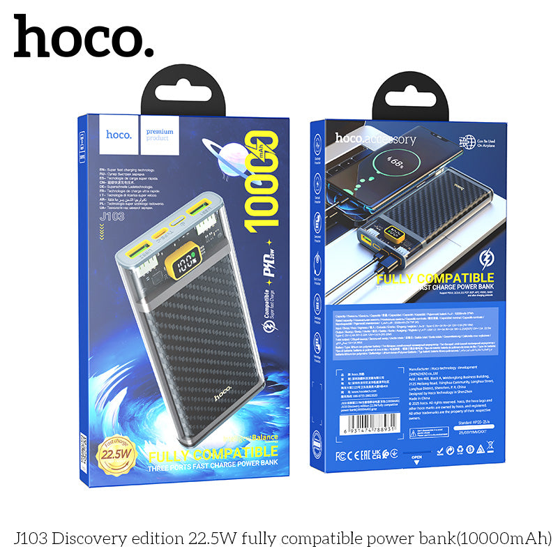 HD_SYNC:J103 Discovery edition 22.5W fully compatible power bank(10000mAh)
