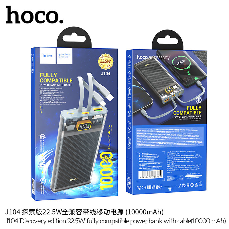 HD_SYNC:J104 Discovery edition 22.5W fully compatible power bank with cable(10000mAh)