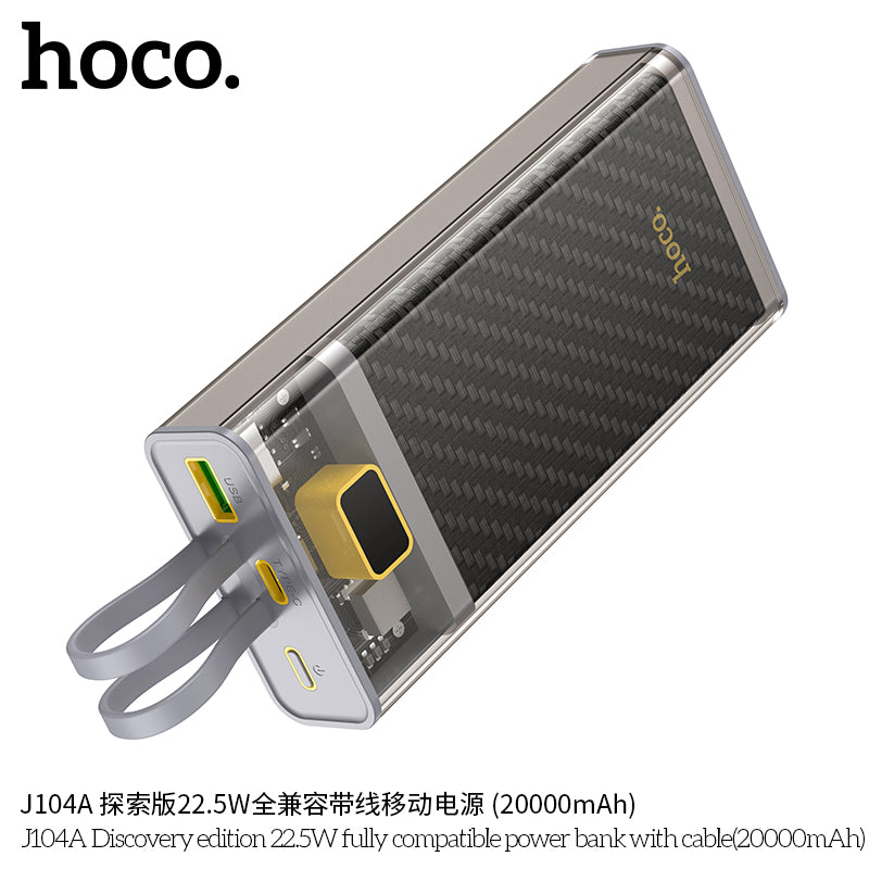 HD_SYNC:J104A Discovery edition 22.5W fully compatible power bank with cable(20000mAh)