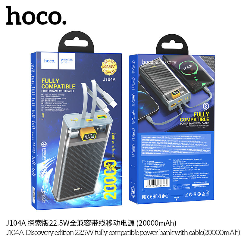 HD_SYNC:J104A Discovery edition 22.5W fully compatible power bank with cable(20000mAh)