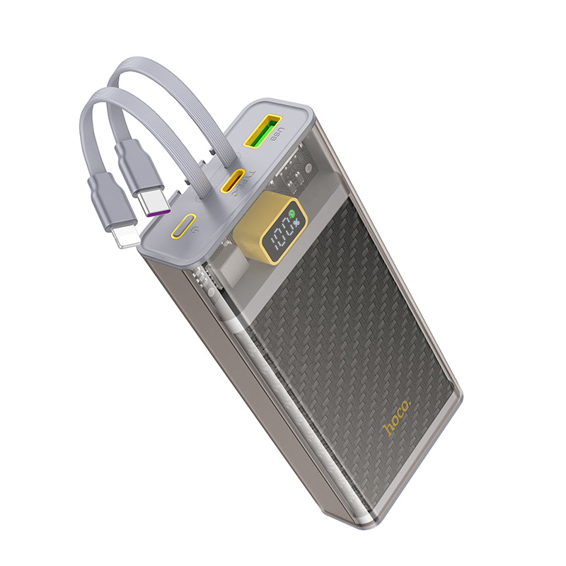 HD_SYNC:J104A Discovery edition 22.5W fully compatible power bank with cable(20000mAh)