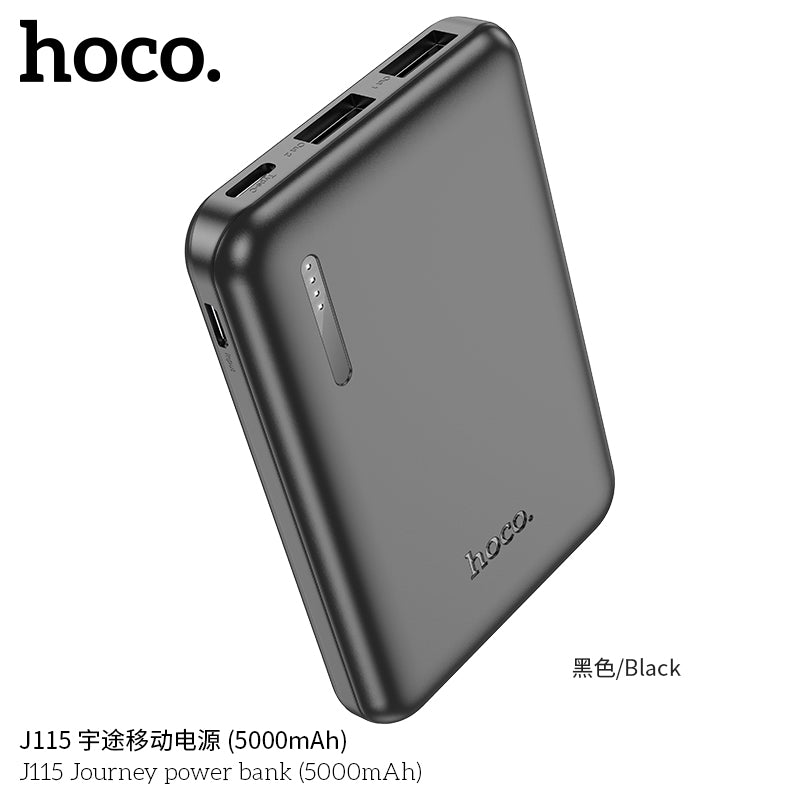 HD_SYNC:J115 Journey power bank(5000mAh)