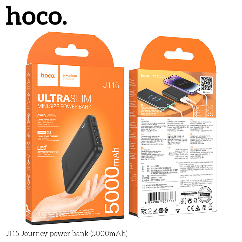 HD_SYNC:J115 Journey power bank(5000mAh)