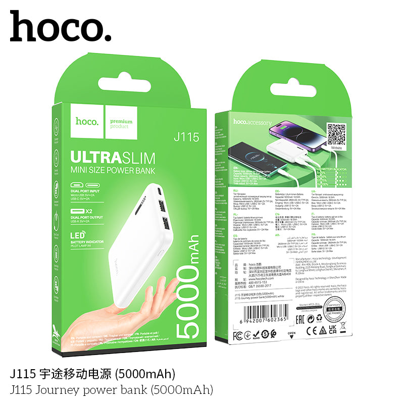 HD_SYNC:J115 Journey power bank(5000mAh)