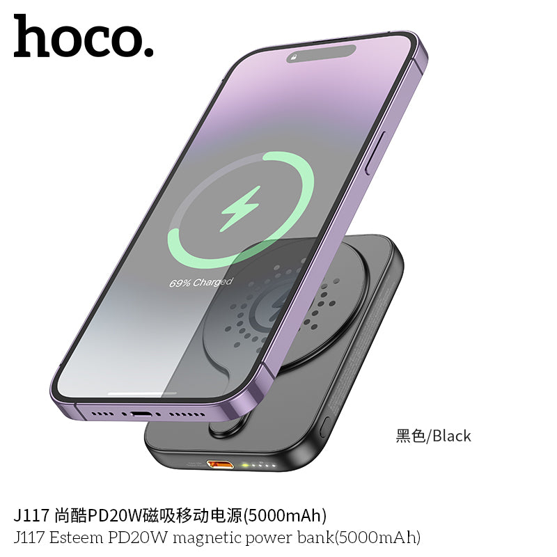 HD_SYNC:J117 Esteem PD20W magnetic power bank(5000mAh)
