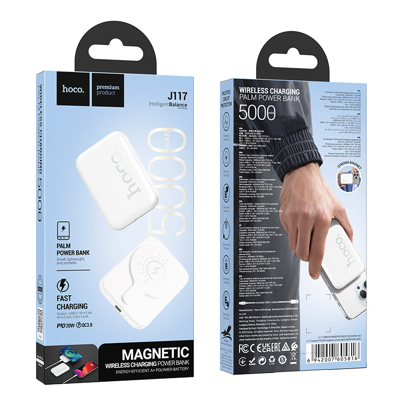 HD_SYNC:J117 Esteem PD20W magnetic power bank(5000mAh)