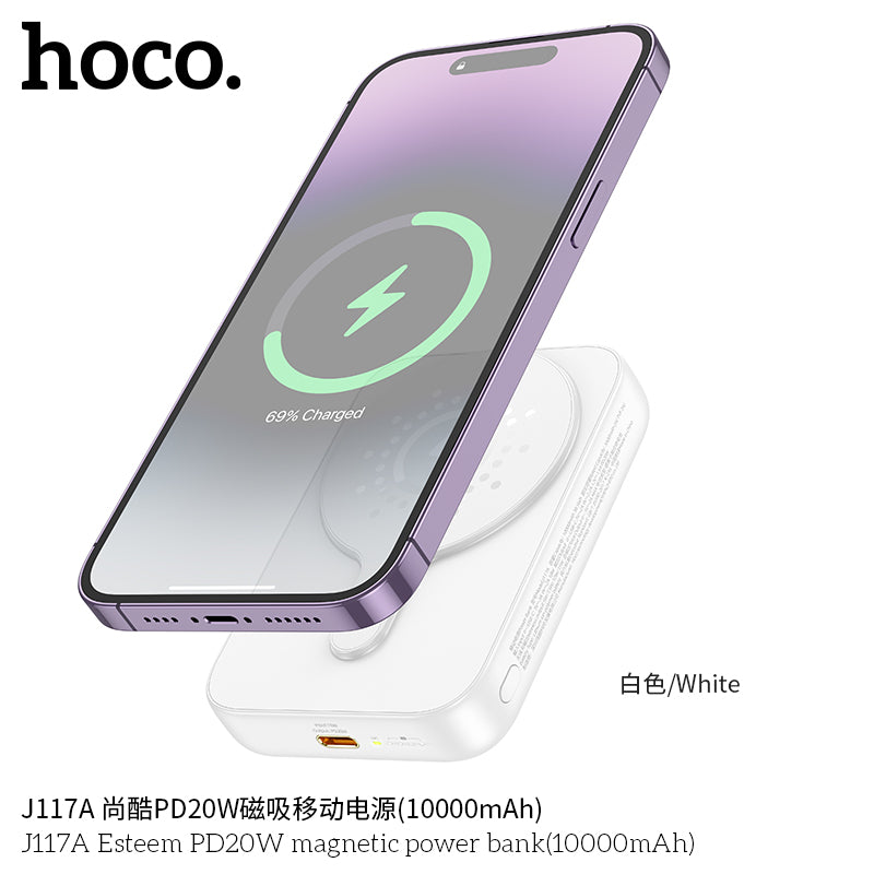 HD_SYNC:J117A Esteem PD20W magnetic power bank(10000mAh)