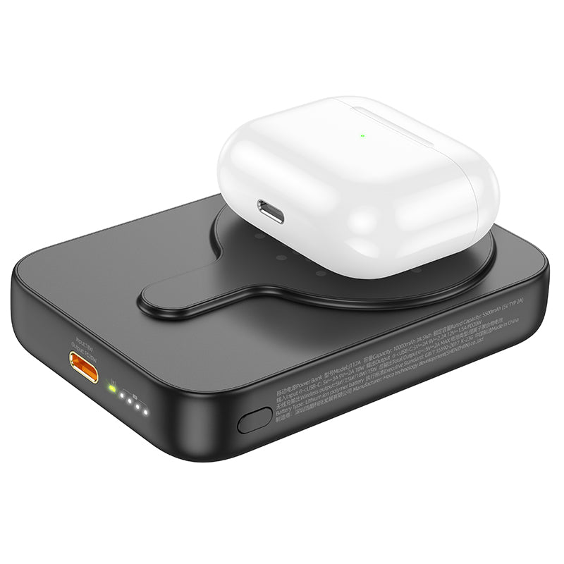 HD_SYNC:J117A Esteem PD20W magnetic power bank(10000mAh)