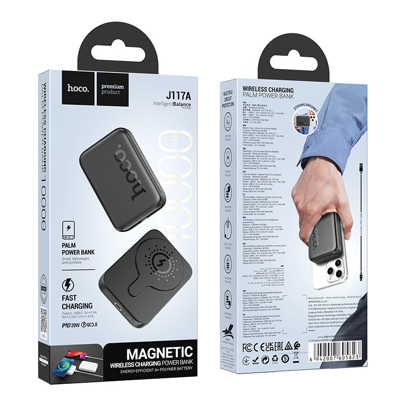 HD_SYNC:J117A Esteem PD20W magnetic power bank(10000mAh)