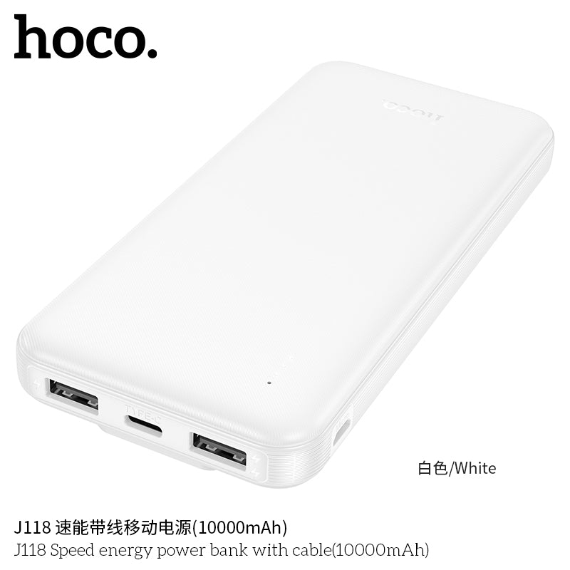 HD_SYNC:J118 Speed energy power bank with cable(10000mAh)