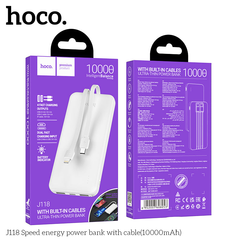 HD_SYNC:J118 Speed energy power bank with cable(10000mAh)