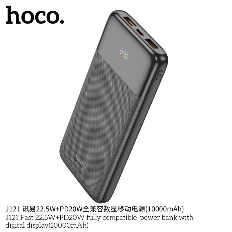HD_SYNC:J121 Fast 22.5W+PD20W fully compatible power bank with digital display(10000mAh)