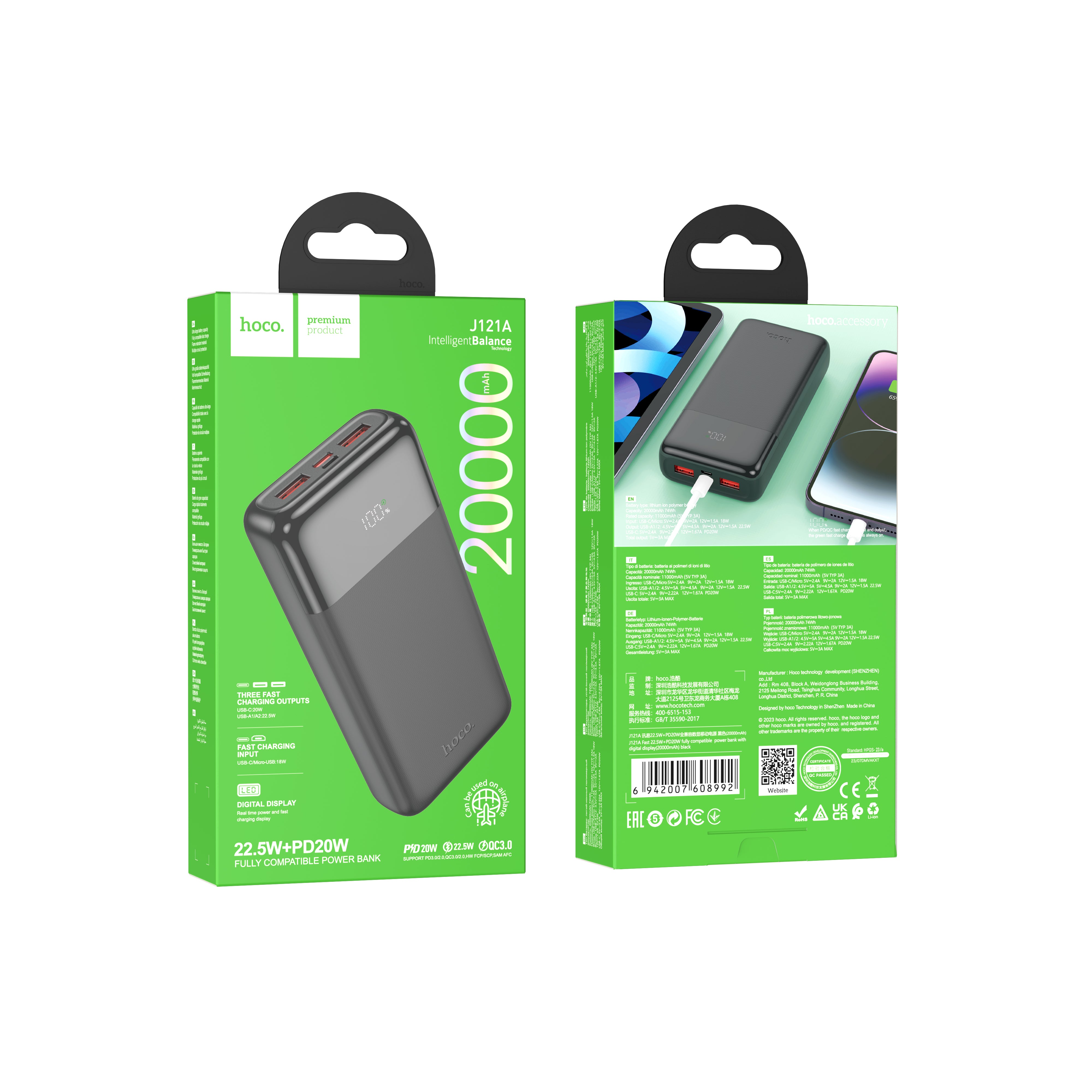 HD_SYNC:J121A Fast 22.5W+PD20W fully compatible power bank with digital display(20000mAh)