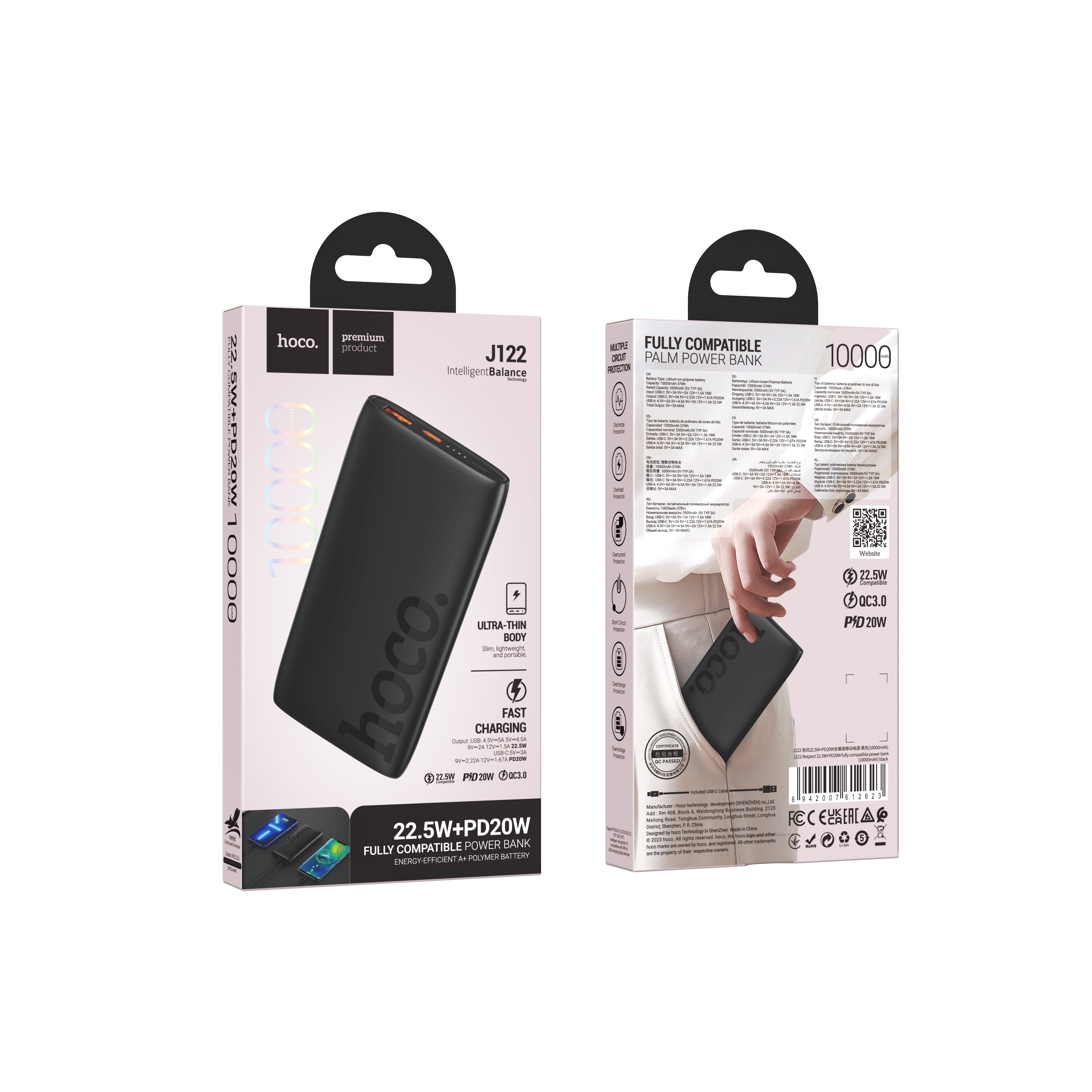 HD_SYNC:J122 Respect 22.5W+PD20W fully compatible power bank(10000mAh)(UN)