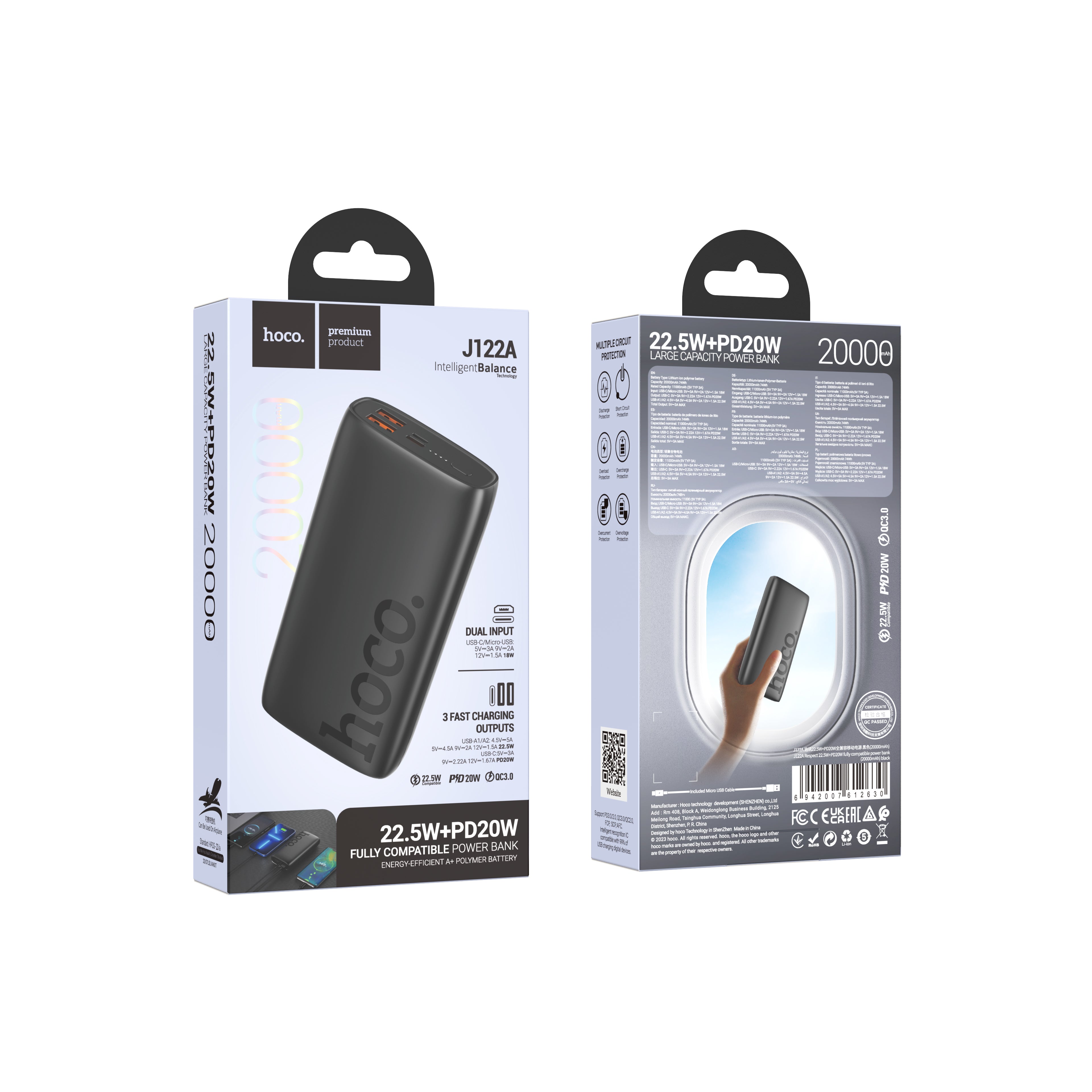 HD_SYNC:J122A Respect 22.5W+PD20W fully compatible power bank(20000mAh)