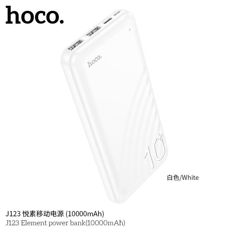 HD_SYNC:J123 Element power bank(10000mAh)