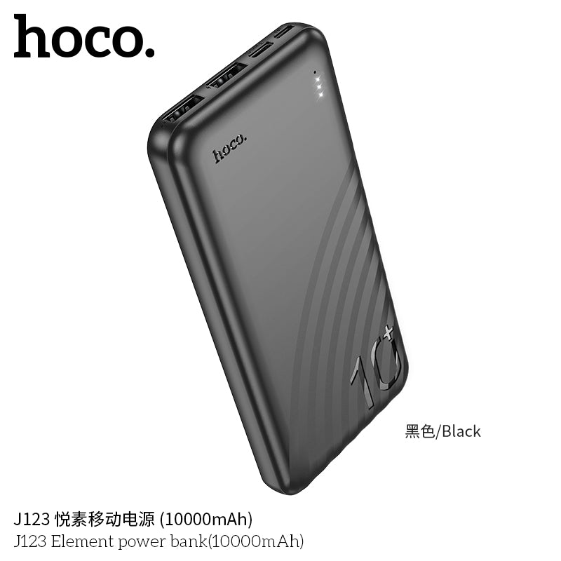 HD_SYNC:J123 Element power bank(10000mAh)(UN)