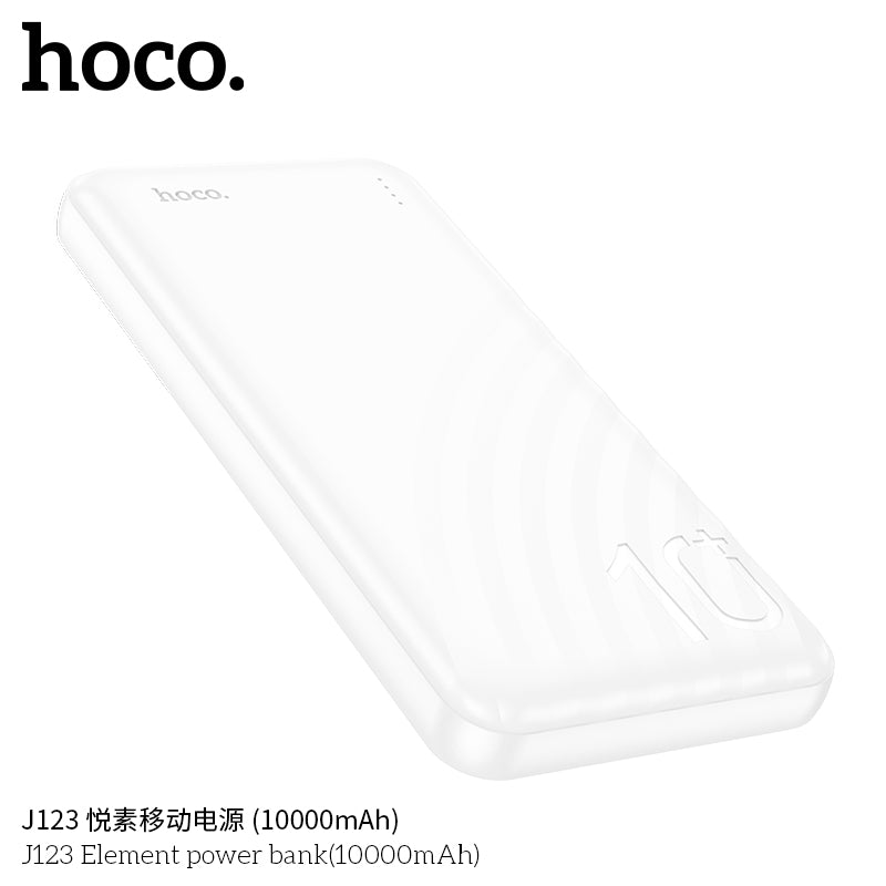 HD_SYNC:J123 Element power bank(10000mAh)(UN)
